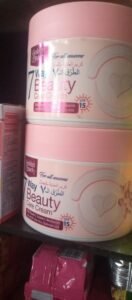7 way beauty care cream 570RS No 550