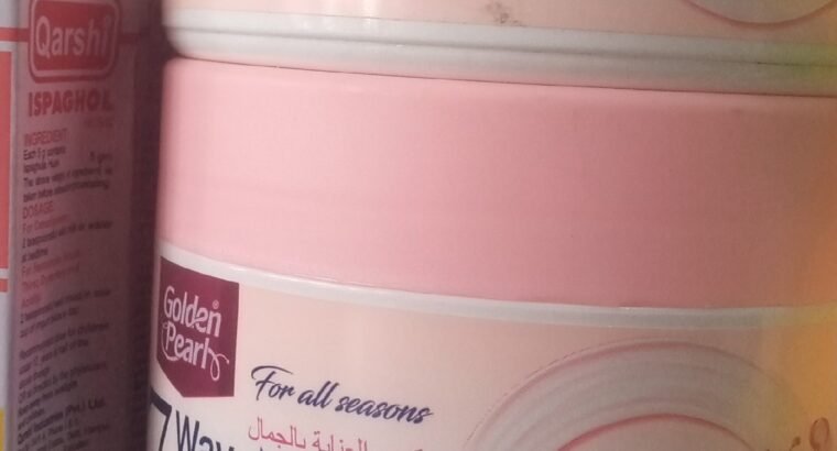 7 way beauty care cream 570RS No 550