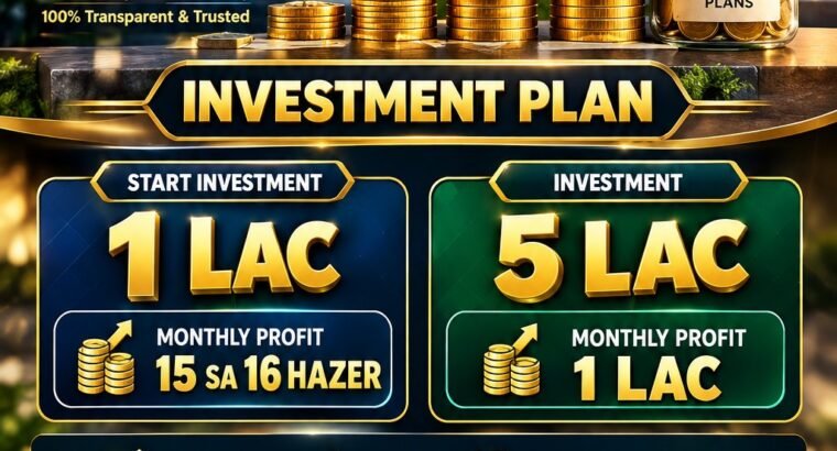 best opportunity
