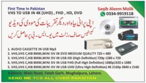 VHS VCR,VHS C,Hi8 8MM,MINI DV TO USB IN DVD,HD,FHD,4K