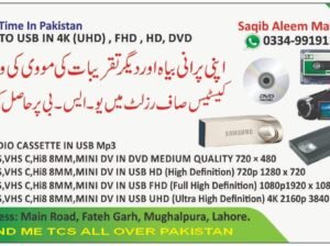 VHS VCR,VHS C,Hi8 8MM,MINI DV TO USB IN DVD,HD,FHD,4K