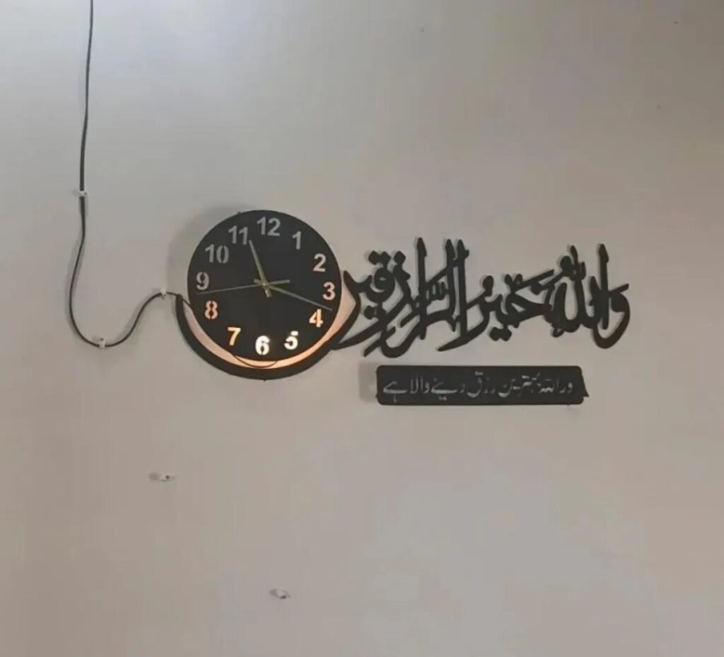 islamic wall clock with black laser cut callgrapy - photo 3