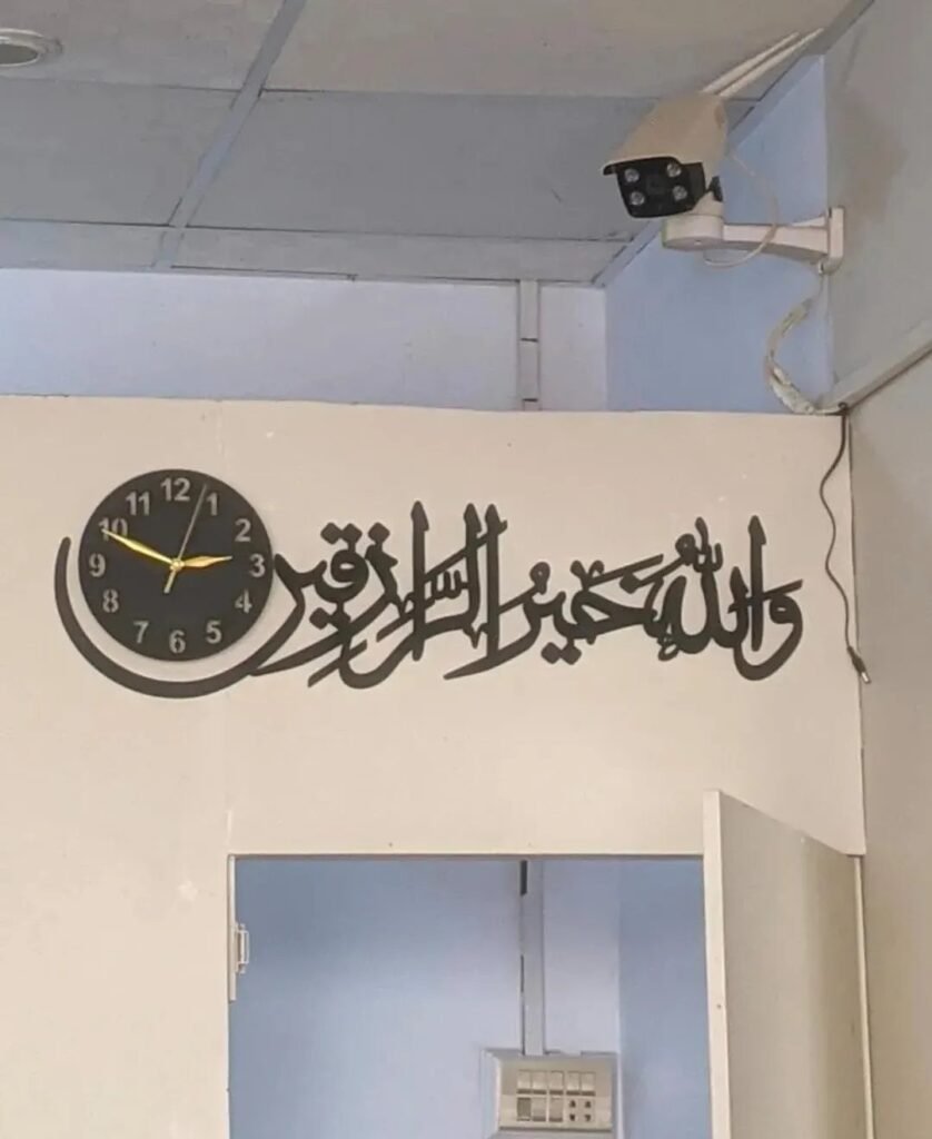 islamic wall clock with black laser cut callgrapy - photo 2
