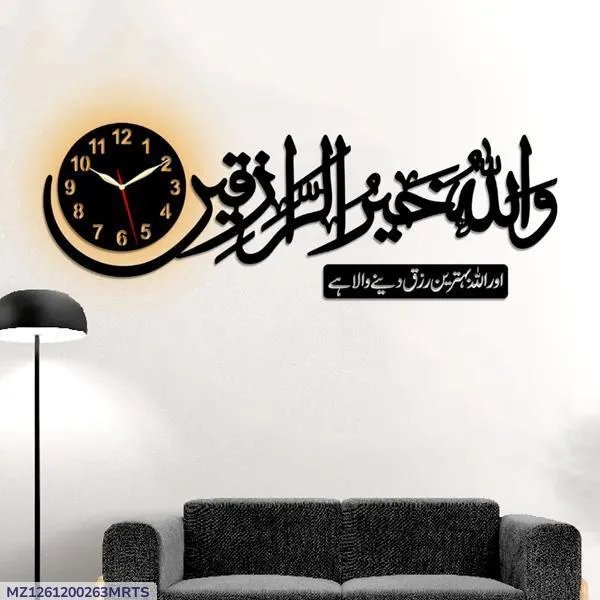islamic wall clock with black laser cut callgrapy