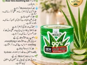 Aloe Vera Soothing Gel