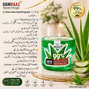 Aloe Vera Soothing Gel