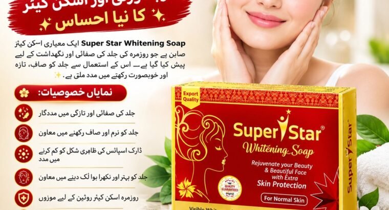 🧼 Super Star Whitening Soap