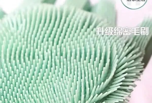 Kitchen Gloves