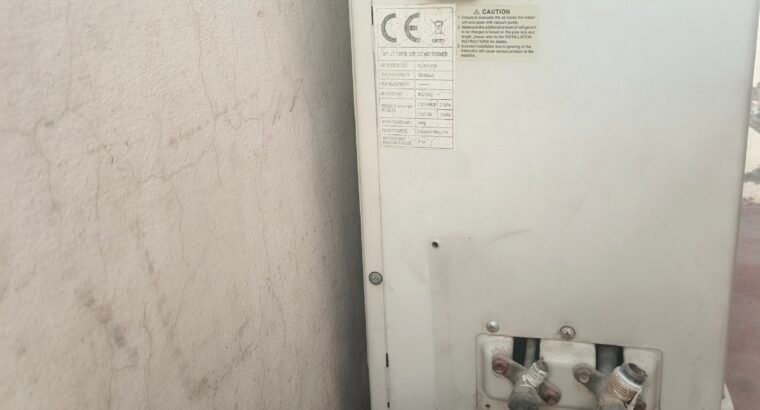 Orient 1.5 Ton Simple AC – Used
