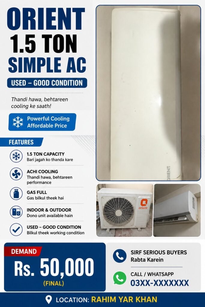 Orient 1.5 Ton Simple AC – Used - photo 1