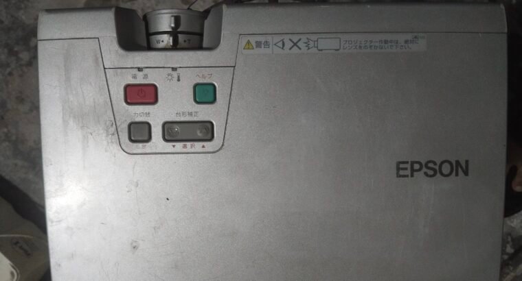 20000 projectar for seel