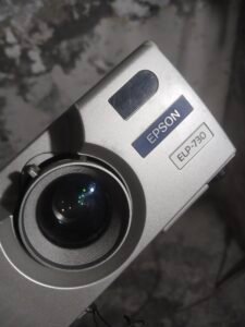 20000 projectar for seel