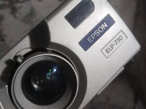 20000 projectar for seel