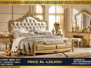 Bed For Sale