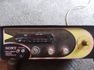 🔊 Amplifier + 2 Speakers | Urgent Sale