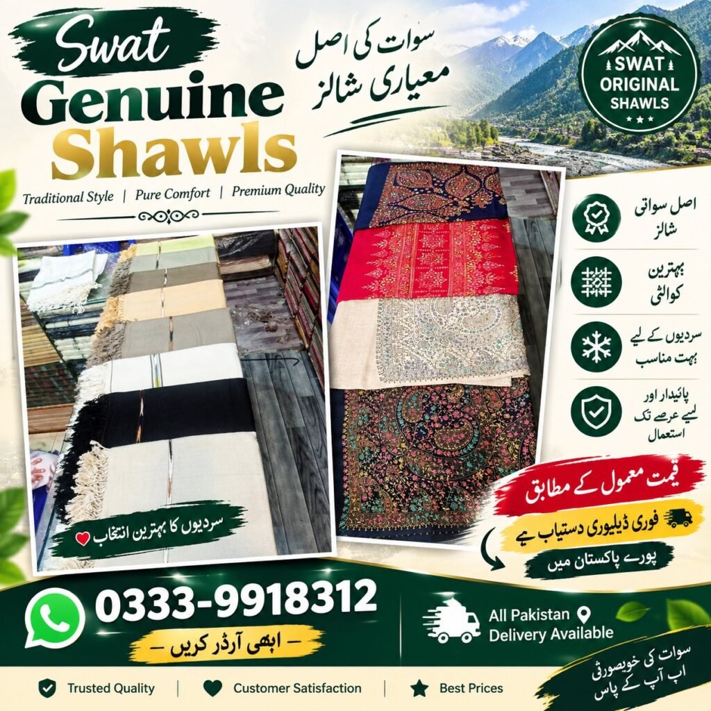 swat Genuine Shawls